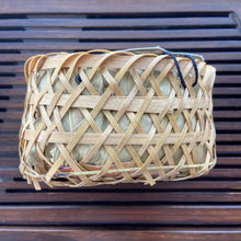 將圖片載入圖庫檢視器 2021 SunYiShun "Qi Men - An Cha - Gong Jian"(Keemun - An Tea - Tribute Bud) 250g/Basket Dark Tea, Anhui Province