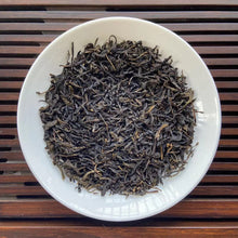 將圖片載入圖庫檢視器 2021 SunYiShun "Qi Men - An Cha - Yi Ji"(Keemun - An Tea - 1st Grade) 500g/Basket Dark Tea, Anhui Province