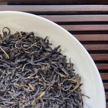Load image into Gallery viewer, 2021 SunYiShun "Qi Men - An Cha - Yi Ji"(Keemun - Ancha - 1st Grade), Dark Tea, Anhui Province