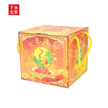 Laden Sie das Bild in den Galerie-Viewer, 2011 XiaGuan "Jin Se Chuan Qi" (Golden Legend) 357g Puerh Raw Tea Sheng Cha - King Tea Mall