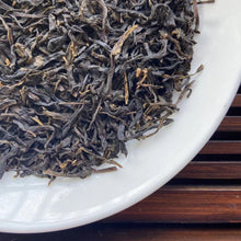 將圖片載入圖庫檢視器 2021 SunYiShun "Qi Men - An Cha - Yi Ji"(Keemun - An Tea - 1st Grade) 500g/Basket Dark Tea, Anhui Province