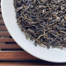 Load image into Gallery viewer, 2021 SunYiShun "Qi Men - An Cha - Yi Ji"(Keemun - Ancha - 1st Grade), Dark Tea, Anhui Province