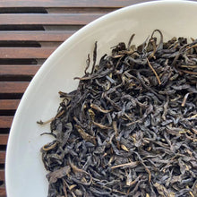 Load image into Gallery viewer, 2021 SunYiShun "Qi Men - An Cha - Yi Ji"(Keemun - Ancha - 1st Grade), Dark Tea, Anhui Province