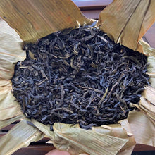 將圖片載入圖庫檢視器 2021 SunYiShun "Qi Men - An Cha - Yi Ji"(Keemun - An Tea - 1st Grade) 500g/Basket Dark Tea, Anhui Province