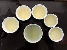 Load image into Gallery viewer, 2017 ChenShengHao "Qing Yun" (Cloud) Cake 357g Puerh Raw Tea Sheng Cha - King Tea Mall