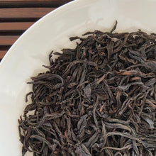 Laden Sie das Bild in den Galerie-Viewer, 2022 Spring "Li Zhi Hong Cha - Gui Hua Wei" (Lychee Black Tea - Osmanthus Flavour) (A+ Grade) HongCha, Guangdong (Canton)
