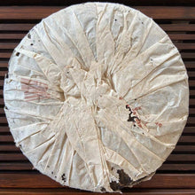 Load image into Gallery viewer, 2005 LaoTongZhi "7578" Cake 357g Puerh Ripe Tea Shou Cha