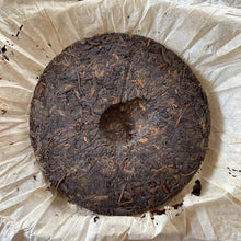 Load image into Gallery viewer, 2005 LaoTongZhi &quot;7578&quot; Cake 357g Puerh Ripe Tea Shou Cha