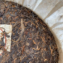 Load image into Gallery viewer, 2005 LaoTongZhi "7578" Cake 357g Puerh Ripe Tea Shou Cha