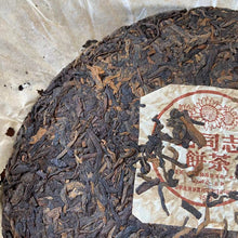 Load image into Gallery viewer, 2005 LaoTongZhi &quot;7578&quot; Cake 357g Puerh Ripe Tea Shou Cha