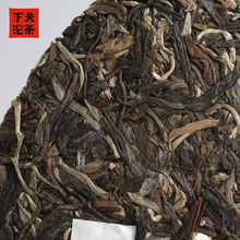 Charger l'image dans la galerie, yunnan china tea chinese tea gongfucha pu-erh puer pu'erh   2020 Xiaguan "He Kai Gu Shu" (Hekai Mountain Old Tree)357g Puerh Raw Tea Sheng Cha