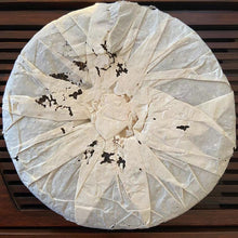 Load image into Gallery viewer, 1999 LaoTongZhi &quot;Gu Cha Shu Bing&quot; (Old Tree Tea Cake) 380g Puerh Raw Tea Sheng Cha