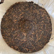 將圖片載入圖庫檢視器 1999 LaoTongZhi "Gu Cha Shu Bing" (Old Tree Tea Cake) 380g Puerh Raw Tea Sheng Cha