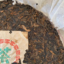 Load image into Gallery viewer, 1999 LaoTongZhi &quot;Gu Cha Shu Bing&quot; (Old Tree Tea Cake) 380g Puerh Raw Tea Sheng Cha