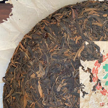 Load image into Gallery viewer, 1999 LaoTongZhi &quot;Gu Cha Shu Bing&quot; (Old Tree Tea Cake) 380g Puerh Raw Tea Sheng Cha