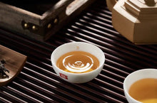 Laden Sie das Bild in den Galerie-Viewer, 2022 DaYi "Gu Yun Jin Xiang" (Aged Rhythm Golden Scent) Cake 357g Puerh Sheng Cha Raw Tea