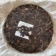 Load image into Gallery viewer, 2007 NanQiao "Yi Wu Zheng Shan - Chun Jian" (Yiwu Mountain - Spring Bud) Cake 357g Puerh Raw Tea Sheng Cha