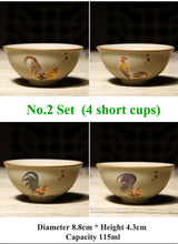 Load image into Gallery viewer, Rough Pottery "Ji Gang Bei" (Rooster Cup) Tea Cup 2 Sets Variations Teawares
