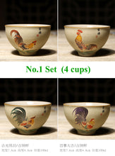 Load image into Gallery viewer, Rough Pottery &quot;Ji Gang Bei&quot; (Rooster Cup) Tea Cup 2 Sets Variations Teawares