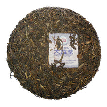 Load image into Gallery viewer, 2014 DaYi &quot;Chuan Shi&quot; (Hand Down) Cake 357g Puerh Sheng Cha Raw Tea - King Tea Mall