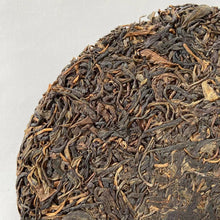 Load image into Gallery viewer, 2005 ChangTai &quot;Chang Tai Hao -Jing Gu&quot; (Jinggu ) Wild Cake 400g Puerh Raw Tea Sheng Cha