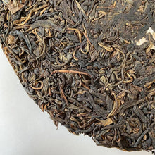 Load image into Gallery viewer, 2005 ChangTai &quot;Chang Tai Hao -Jing Gu&quot; (Jinggu ) Wild Cake 400g Puerh Raw Tea Sheng Cha