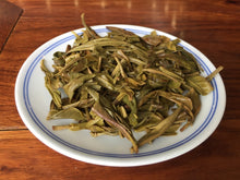 Load image into Gallery viewer, 2017 ChenShengHao "Ba Wang Qing Bing" (King Green Cake) 357g Puerh Raw Tea Sheng Cha - King Tea Mall