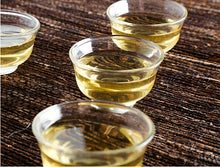 Load image into Gallery viewer, 2017 ChenShengHao "Qi Yun Shan He" (Spirit ) Cake 357g Puerh Raw Tea Sheng Cha - King Tea Mall