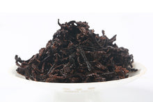Load image into Gallery viewer, 2018 ChenShengHao "Gou" (Zodiac Dog Year) Cake 500g Puerh Ripe Tea Shou Cha - King Tea Mall