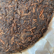 Load image into Gallery viewer, 2007 XingHai "Mei Li Xing Hai" (Charming Xinghai - Golden Prize / King Tea Prize) Cake 357g Puerh Ripe Tea Shou Cha