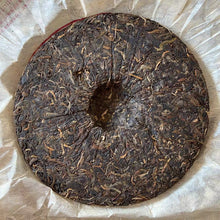 Load image into Gallery viewer, 2009 NanQiao "Ban Zhang" (Banzhang ) Cake 357g Puerh Raw Tea Sheng Cha