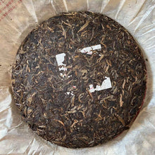 Load image into Gallery viewer, 2009 NanQiao "Ban Zhang" (Banzhang ) Cake 357g Puerh Raw Tea Sheng Cha
