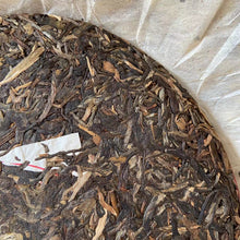 Load image into Gallery viewer, 2009 NanQiao "Ban Zhang" (Banzhang ) Cake 357g Puerh Raw Tea Sheng Cha