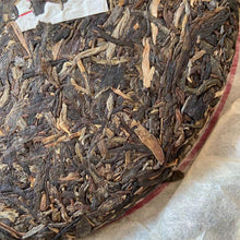 Load image into Gallery viewer, 2009 NanQiao "Ban Zhang" (Banzhang ) Cake 357g Puerh Raw Tea Sheng Cha