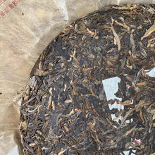 Load image into Gallery viewer, 2009 NanQiao &quot;Ban Zhang&quot; (Banzhang ) Cake 357g Puerh Raw Tea Sheng Cha