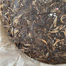 Load image into Gallery viewer, 2009 NanQiao "Ban Zhang" (Banzhang ) Cake 357g Puerh Raw Tea Sheng Cha