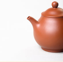 Load image into Gallery viewer, Yixing "Pan Hu" Teapot in Huang Long Shan Zhu Ni Clay