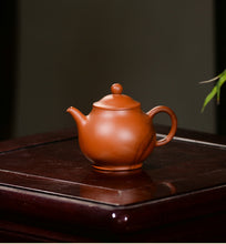 Load image into Gallery viewer, Yixing "Pan Hu" Teapot in Huang Long Shan Zhu Ni Clay