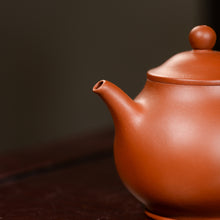 Load image into Gallery viewer, Yixing "Pan Hu" Teapot in Huang Long Shan Zhu Ni Clay
