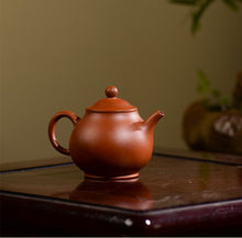 Load image into Gallery viewer, Yixing "Pan Hu" Teapot in Huang Long Shan Zhu Ni Clay