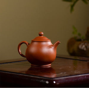 Yixing "Pan Hu" Teapot in Huang Long Shan Zhu Ni Clay