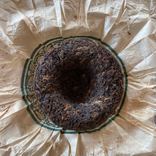 Load image into Gallery viewer, 2007 Golden Sail Brand "Guang Yun Tuo Cha - GY7311" (Guangyun Tuo Tea) 250g Puerh Raw Tea Sheng Cha