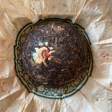 Load image into Gallery viewer, 2007 Golden Sail Brand "Guang Yun Tuo Cha - GY7311" (Guangyun Tuo Tea) 250g Puerh Raw Tea Sheng Cha