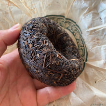 Load image into Gallery viewer, 2007 Golden Sail Brand "Guang Yun Tuo Cha - GY7311" (Guangyun Tuo Tea) 250g Puerh Raw Tea Sheng Cha