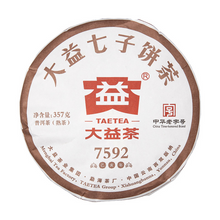 Load image into Gallery viewer, 2019 DaYi &quot;7592&quot; Cake 357g Puerh Shou Cha Ripe Tea