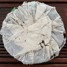Load image into Gallery viewer, 2004 LiMing "Ban Zhang - Gu Qiao Mu" (Banzhang - Ancient Arbor Tree) Cake 357g Puerh Raw Tea Sheng Cha