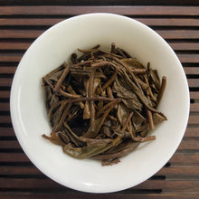 Load image into Gallery viewer, 2009 JingLong &quot;Gua Feng Zhai - Qiao Mu&quot; (Guafengzhai Viallge - Arbor) Cake 400g Puerh Raw Tea Sheng Cha