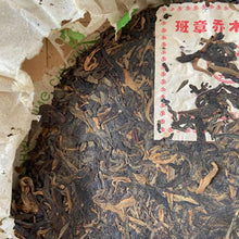 Load image into Gallery viewer, 2004 LiMing "Ban Zhang - Gu Qiao Mu" (Banzhang - Ancient Arbor Tree) Cake 357g Puerh Raw Tea Sheng Cha