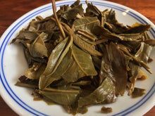 Load image into Gallery viewer, 2017 ChenShengHao "Qing Yun" (Cloud) Cake 357g Puerh Raw Tea Sheng Cha - King Tea Mall