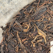 Load image into Gallery viewer, 2009 JingLong &quot;Gua Feng Zhai - Qiao Mu&quot; (Guafengzhai Viallge - Arbor) Cake 400g Puerh Raw Tea Sheng Cha